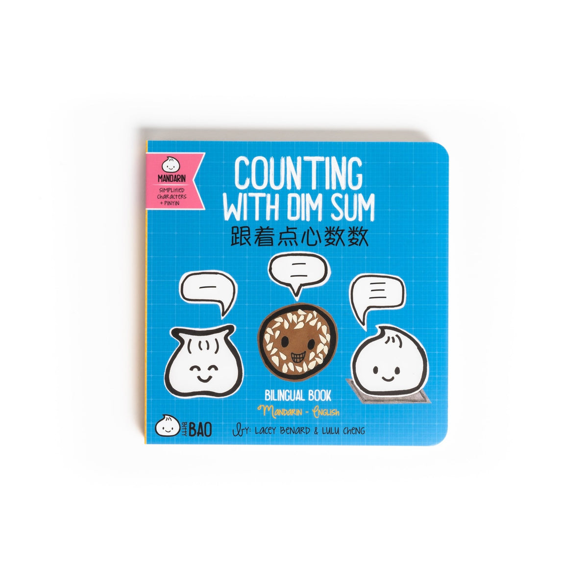 Bitty Bao Counting With Dim Sum Mandarin - Simplified Characters - Princess and the Pea Boutique