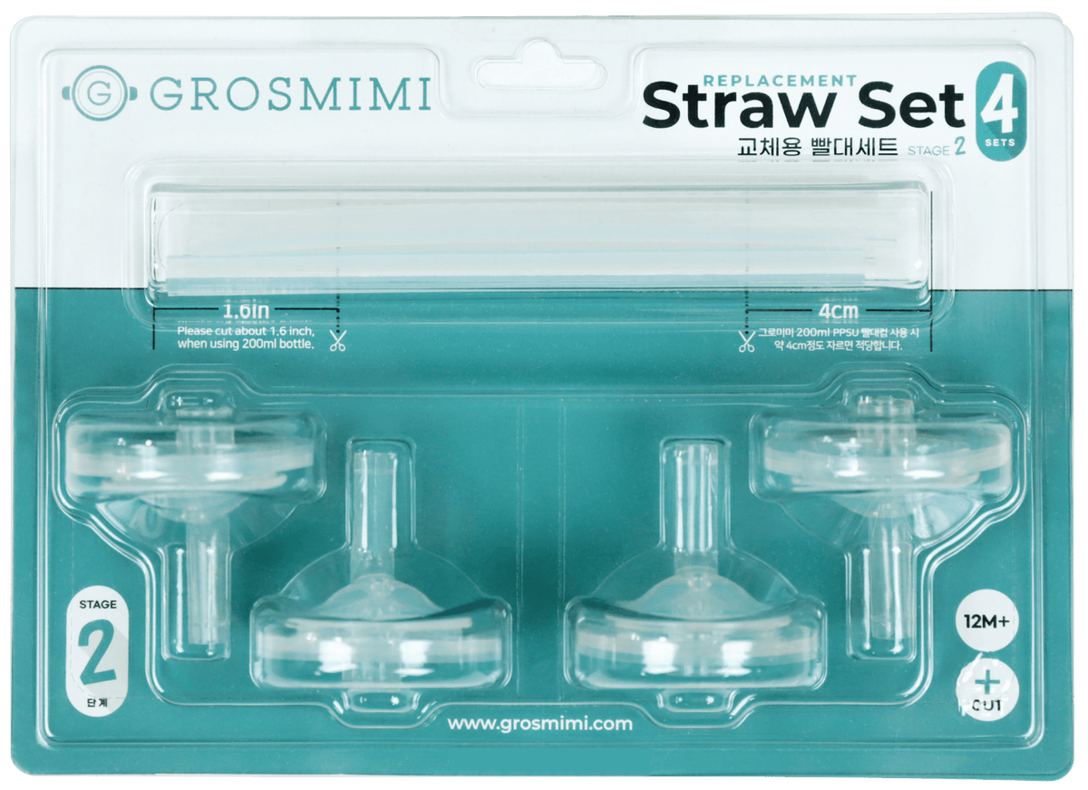 Grosmimi Replacement Straw Kit Stage 2 (4 Sets) - Princess and the Pea Boutique