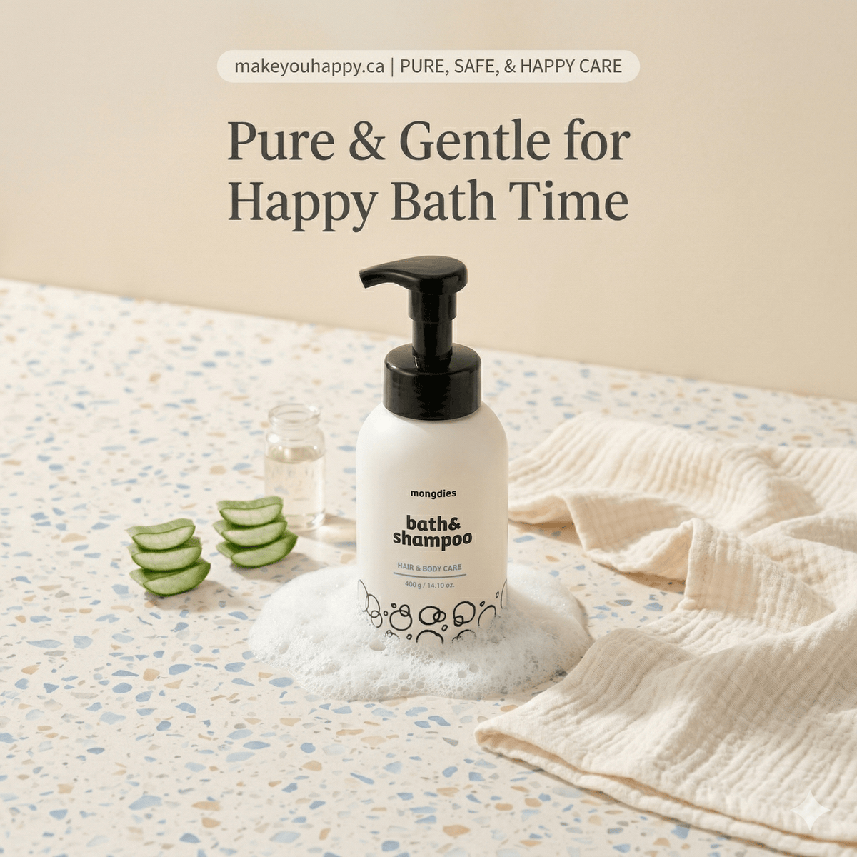 Mongdies Foaming Bath & Shampoo - Princess and the Pea Boutique