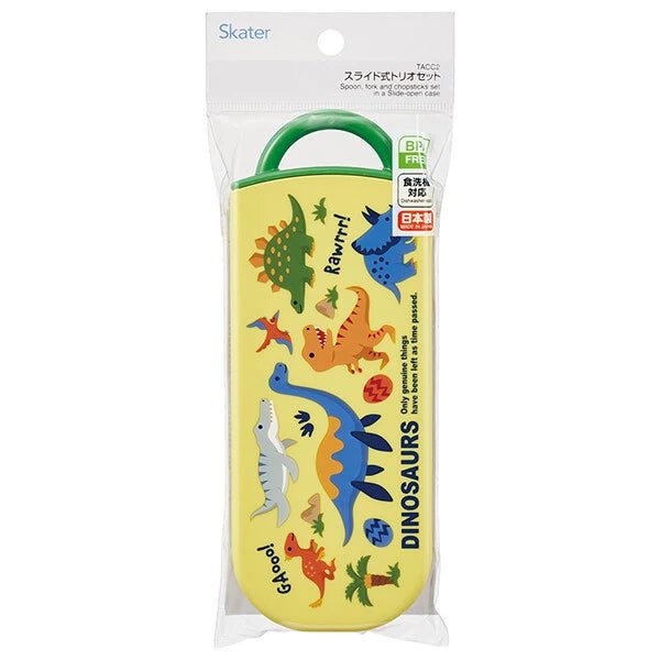 Skater Antibacterial Dishwasher-Safe Sliding Cutlery Set - Dino - Princess and the Pea Boutique