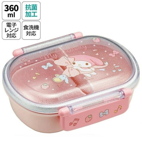 Skater Bento Box Dishwasher Safe 360ml My Melody - Princess and the Pea Boutique