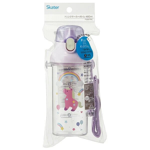 Skater One - push Water Bottle 480ml - Unicorn - Princess and the Pea Boutique