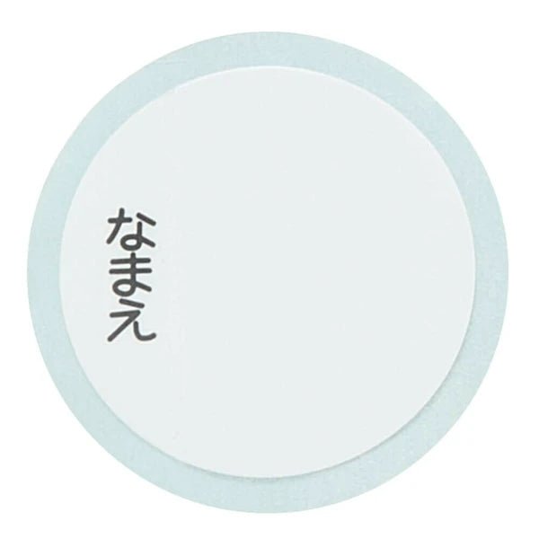 Skater Stainless Steel Water Bottle with Compact Lock KUROMI 470ml - Princess and the Pea Boutique