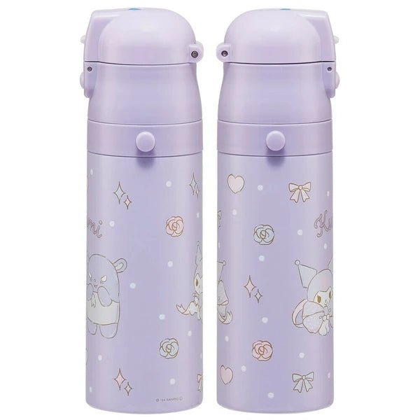 Skater Stainless Steel Water Bottle with Compact Lock KUROMI 470ml - Princess and the Pea Boutique