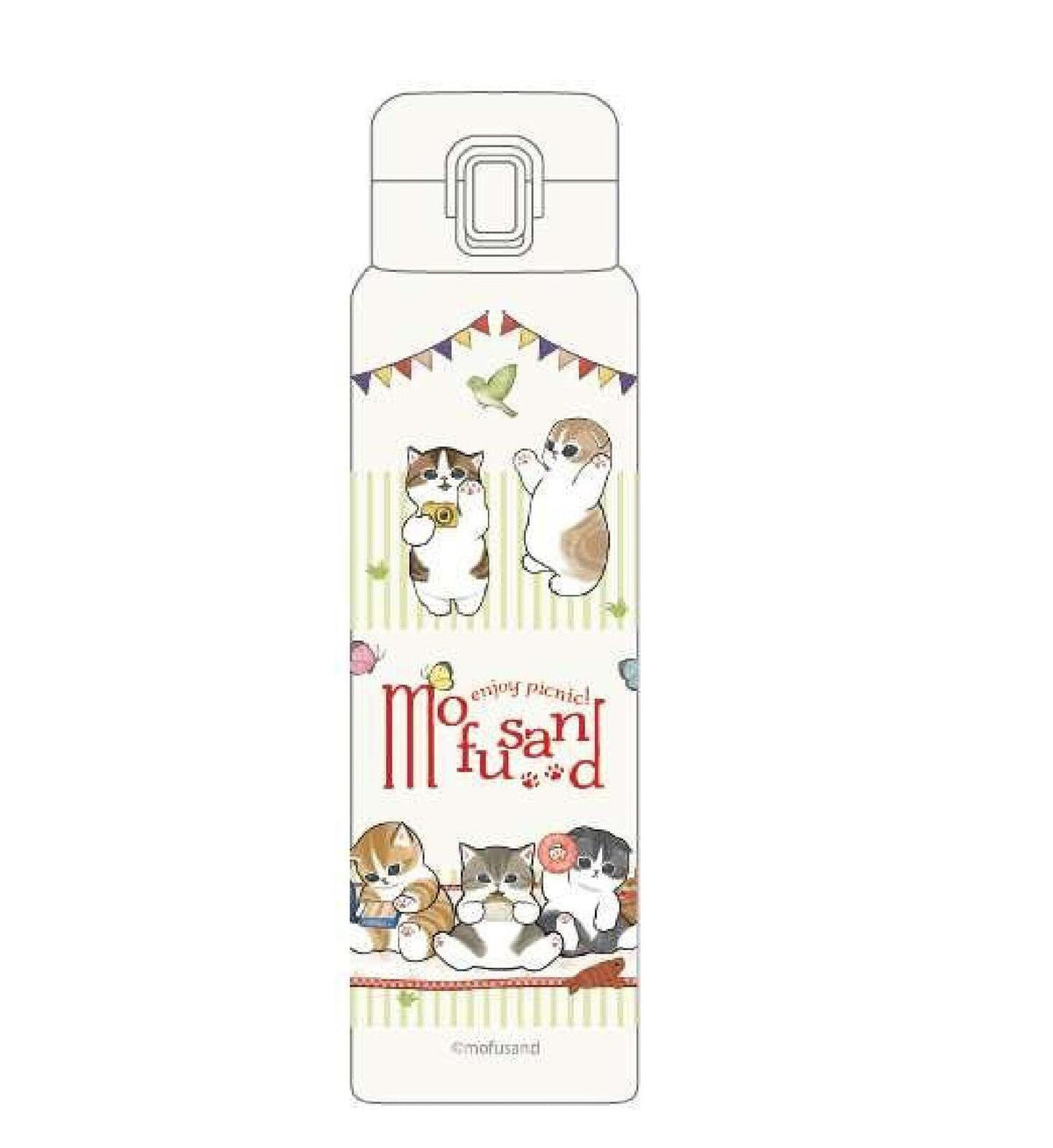 Skater Water Bottle Picnic One Push 480ml - Princess and the Pea Boutique