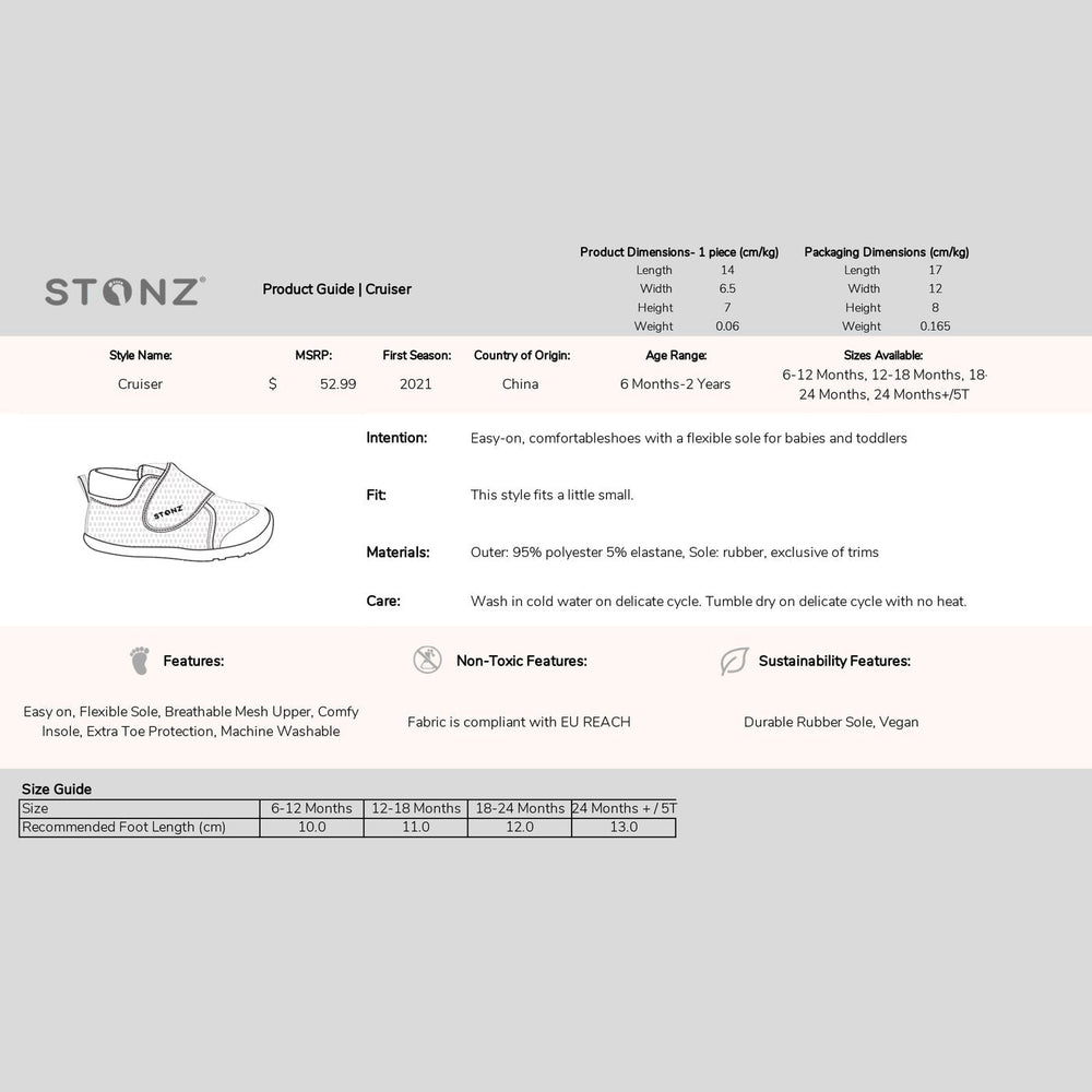 Cruiser Breathable (Early Walking) Shoes - Camel - Princess and the Pea