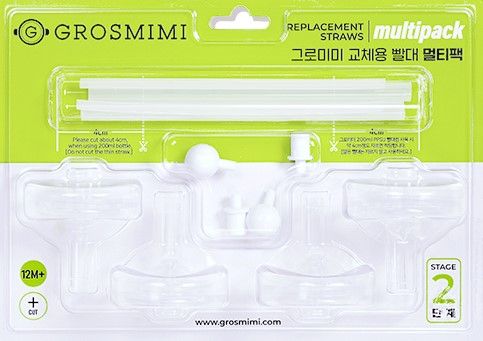 Replacement Straw Multipack Stage 2 - Princess and the Pea