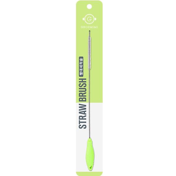 Straw Brush - Princess and the Pea