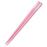 Skater Antibacterial Dishwasher-Safe Sliding Cutlery Set - Hello Kitty