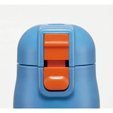 Skater Stainless Steel Water Bottle with Compact Lock Dino