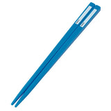 Skater Antibacterial Dishwasher-Safe Sliding Cutlery Set - Construction