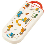 Skater Antibacterial Dishwasher-Safe Sliding Cutlery Set - Construction
