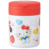Skater Bento Box  Hello Kitty Foldable 500ml