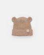 7AM Enfant Bear Beanie - Fuzzy Pecan - Princess and the Pea Boutique