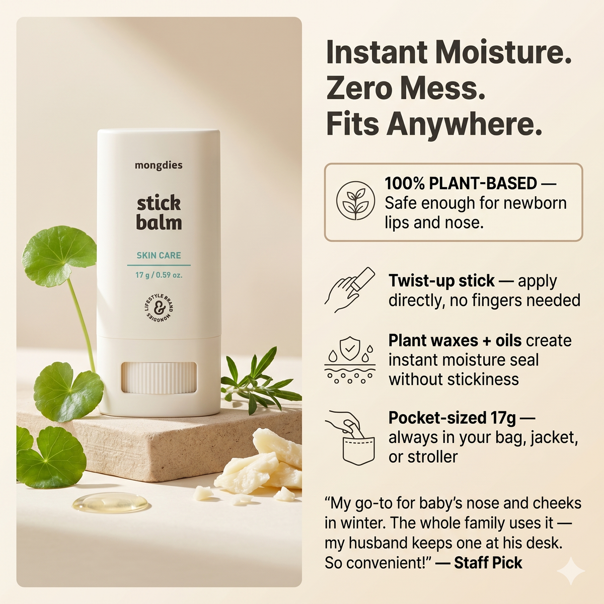 Mongdies Baby Stick Balm