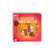 Bitty Bao Celebrating Chinese New Year Mandarin - Simplified Characters - Princess and the Pea Boutique