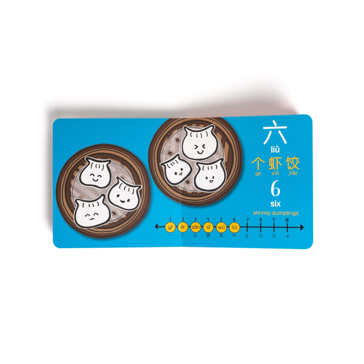 Bitty Bao Counting With Dim Sum Mandarin - Simplified Characters - Princess and the Pea Boutique