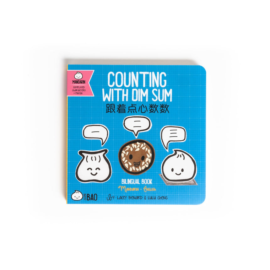 Bitty Bao Counting With Dim Sum Mandarin - Simplified Characters - Princess and the Pea Boutique