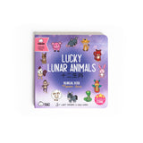 Bitty Bao Lucky Lunar Animals Mandarin - Simplified Characters - Princess and the Pea Boutique