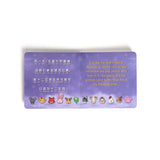 Bitty Bao Lucky Lunar Animals Mandarin - Simplified Characters - Princess and the Pea Boutique