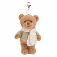 Bukowski Bears Alpine Mavi Bag Charm - Green - Princess and the Pea Boutique