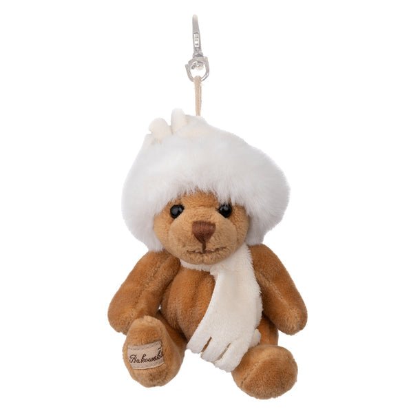 Bukowski Bears Eugene Bag Charm - Brown - Princess and the Pea Boutique