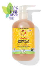 Calendula™ Shampoo & Bodywash: 8.5oz/251mL - Princess and the Pea Boutique