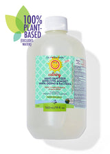 Hand Sanitizers: 2oz/59mL Eucalyptus Ease - Princess and the Pea Boutique