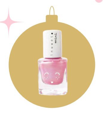 Inuwet Lip Balm Nail Polish Duo - Pink Gold - Princess and the Pea Boutique