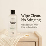 Mongdies Cleansing Water - Princess and the Pea Boutique