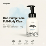 Mongdies Foaming Bath & Shampoo - Princess and the Pea Boutique