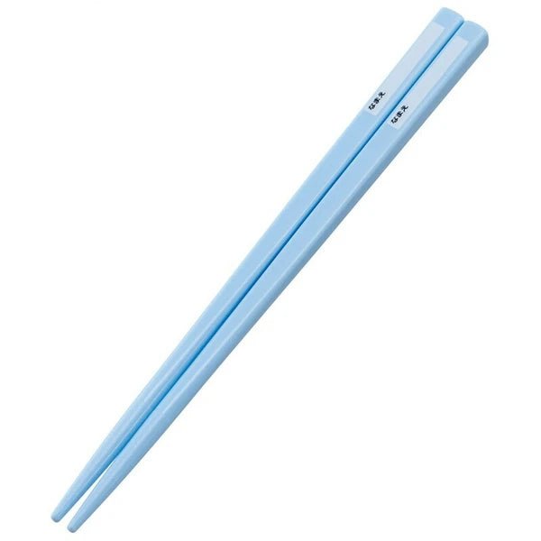 Skater Antibacterial Dishwasher - Safe Sliding Cutlery Set - Cinnamoroll - Princess and the Pea Boutique