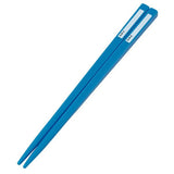 Skater Antibacterial Dishwasher-Safe Sliding Cutlery Set - Construction - Princess and the Pea Boutique
