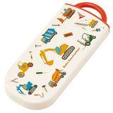 Skater Antibacterial Dishwasher-Safe Sliding Cutlery Set - Construction - Princess and the Pea Boutique