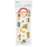 Skater Antibacterial Dishwasher-Safe Sliding Cutlery Set - Construction - Princess and the Pea Boutique