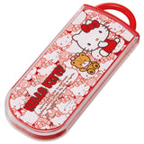 Skater Antibacterial Dishwasher - Safe Sliding Cutlery Set - Hello Kitty - Princess and the Pea Boutique