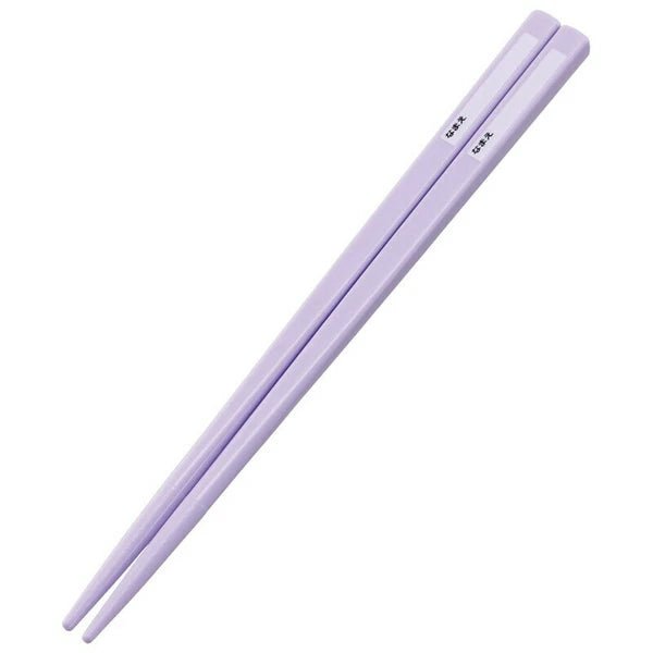 Skater Antibacterial Dishwasher - Safe Sliding Cutlery Set - Kuromi - Princess and the Pea Boutique