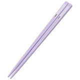 Skater Antibacterial Dishwasher - Safe Sliding Cutlery Set - Kuromi - Princess and the Pea Boutique