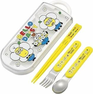 Skater Antibacterial Dishwasher - Safe Sliding Cutlery Set - Minions - Princess and the Pea Boutique