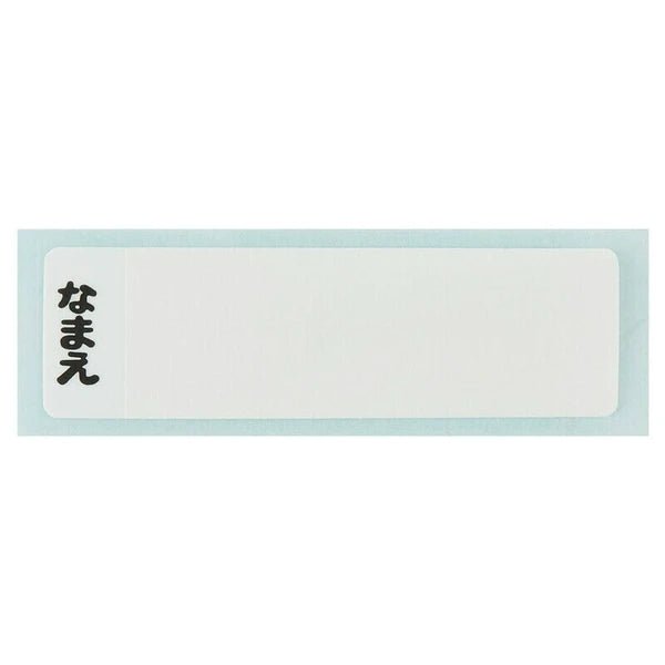 Skater Bento Box Dishwasher Safe 360ml Cinnamoroll - Princess and the Pea Boutique