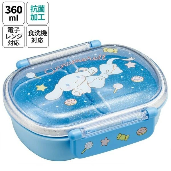 Skater Bento Box Dishwasher Safe 360ml Cinnamoroll - Princess and the Pea Boutique