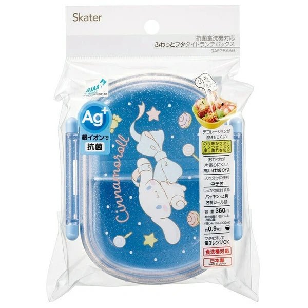 Skater Bento Box Dishwasher Safe 360ml Cinnamoroll - Princess and the Pea Boutique