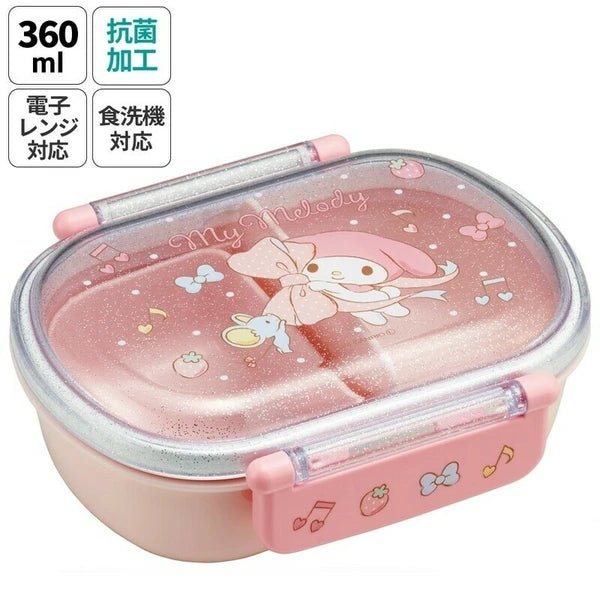 Skater Bento Box Dishwasher Safe 360ml My Melody - Princess and the Pea Boutique