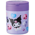 Skater Bento Box KUROMI Foldable 500ml - Princess and the Pea Boutique