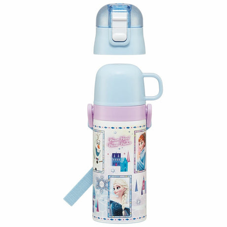 Skater Skater 2 - way Stainless Steel Water Bottle - Frozen - Princess and the Pea Boutique