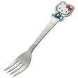 Skater Stainless Steel Kids Fork - Hello Kitty - Princess and the Pea Boutique