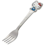 Skater Stainless Steel Kids Fork - Hello Kitty - Princess and the Pea Boutique