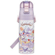 Skater Stainless Steel Water Bottle KUROMI 470ml - Princess and the Pea Boutique