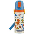 Skater Stainless Steel Water Bottle with Compact Lock Dino - Princess and the Pea Boutique