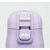 Skater Stainless Steel Water Bottle with Compact Lock KUROMI 470ml - Princess and the Pea Boutique